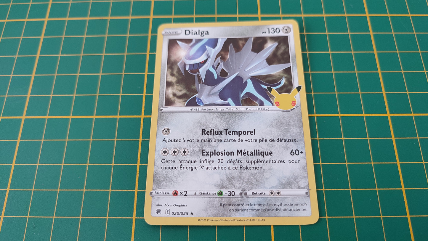 020/025 Carte Pokémon Dialga rare holographique Epée et Bouclier EB07.5 Célébration #B10