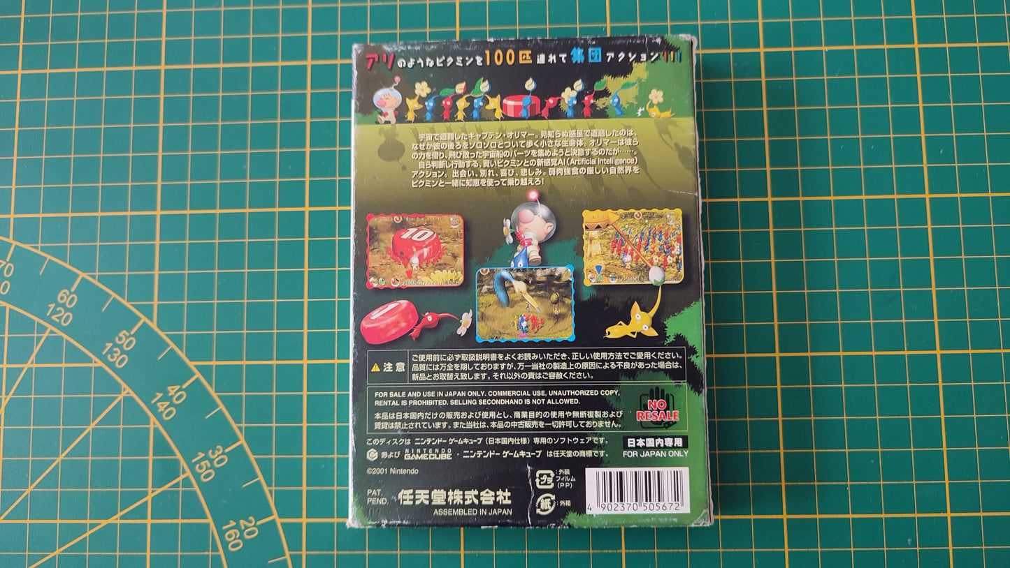 Jeu Pikmin 1 japonais sans notice pour Nintendo Gamecube DOL-001 JPN #C99