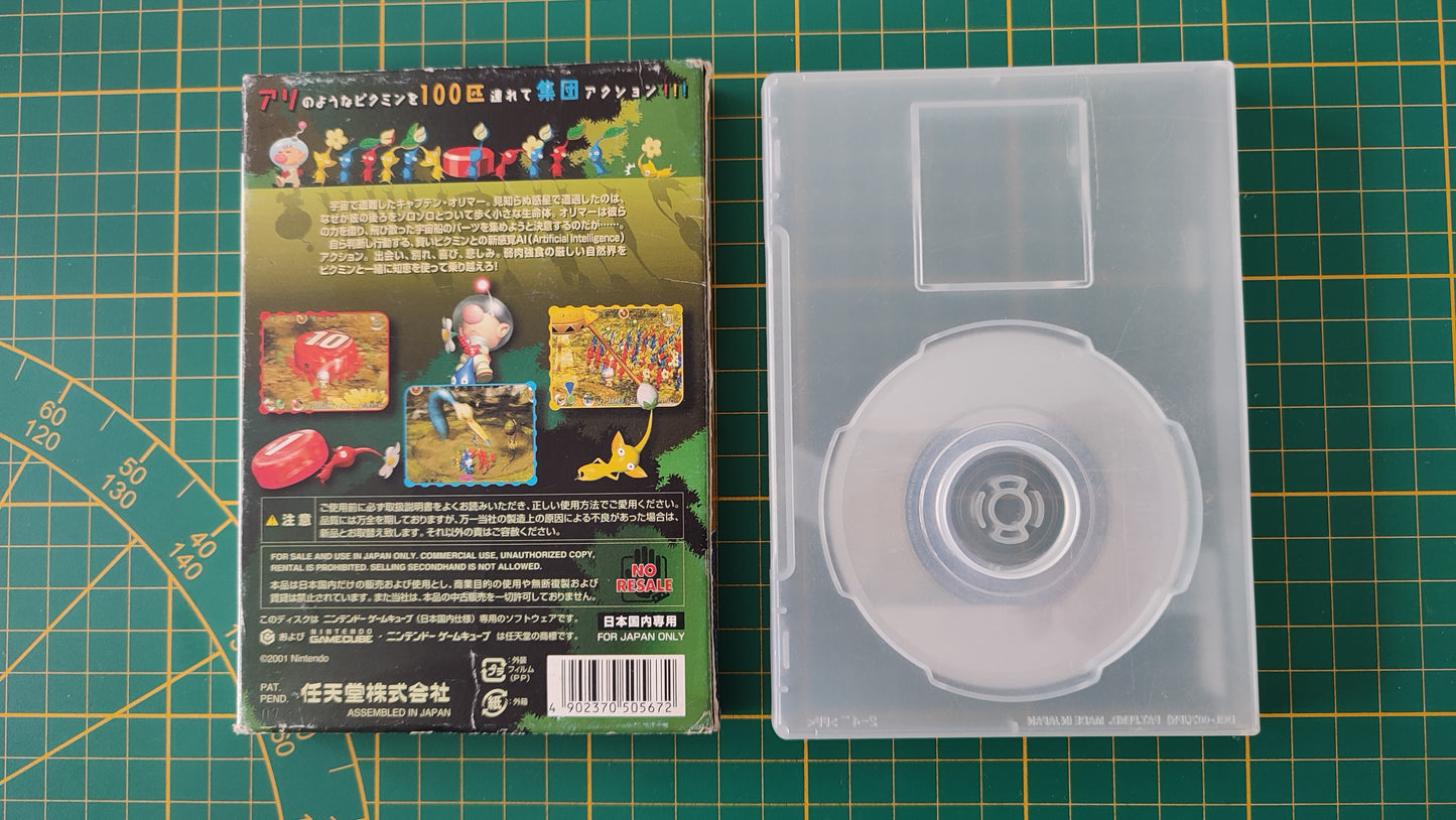 Jeu Pikmin 1 japonais sans notice pour Nintendo Gamecube DOL-001 JPN #C99