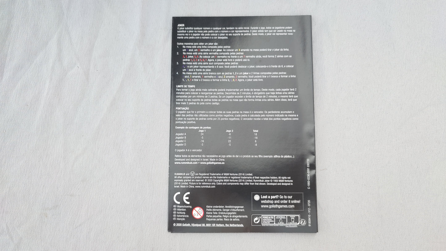 Notice règle du jeu Rummikub Black Edition Goliath Pièce détachée #E73