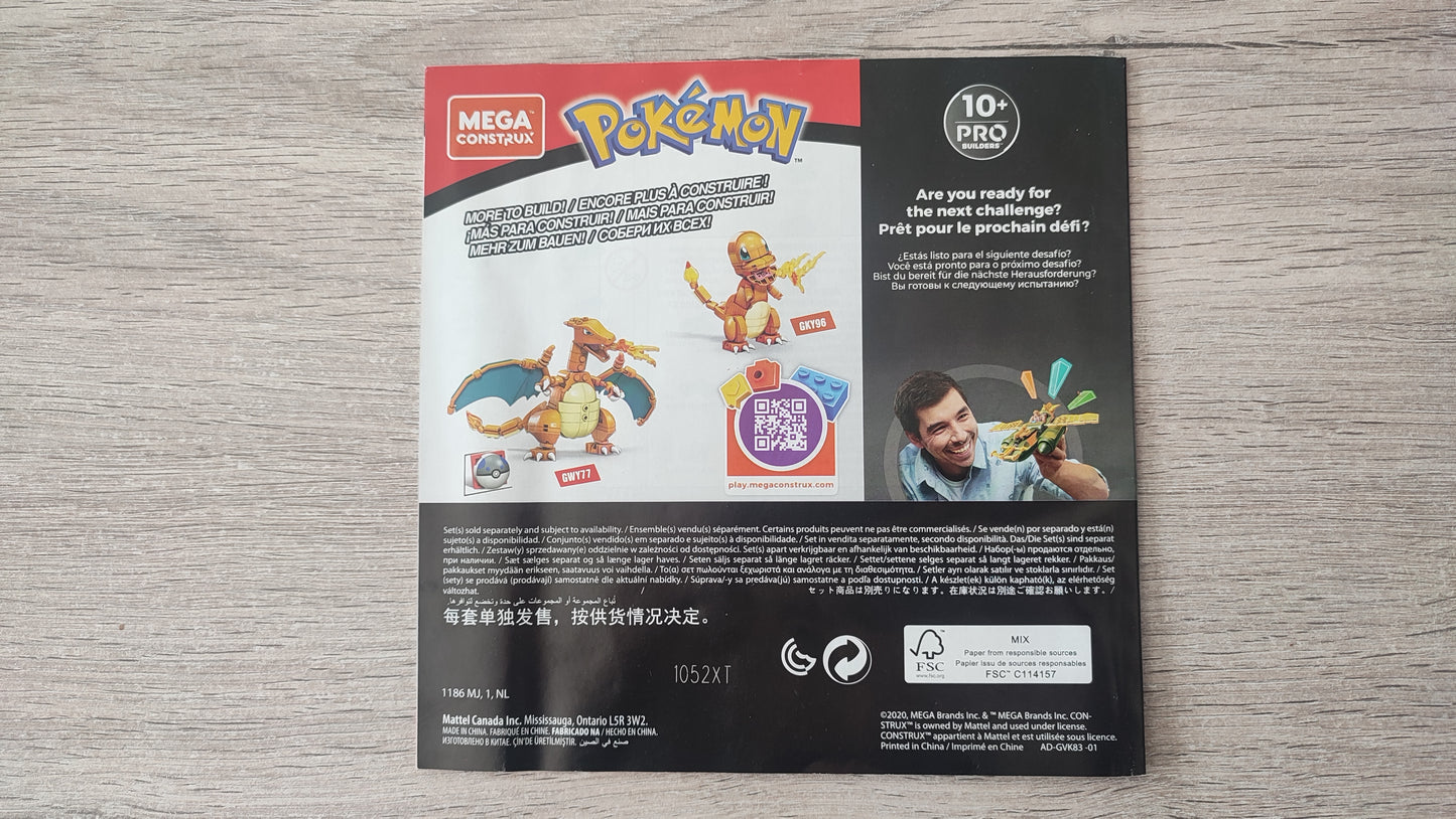 Notice seule pièce détachée Mega Mattel Bulbizarre GVK83 #E32