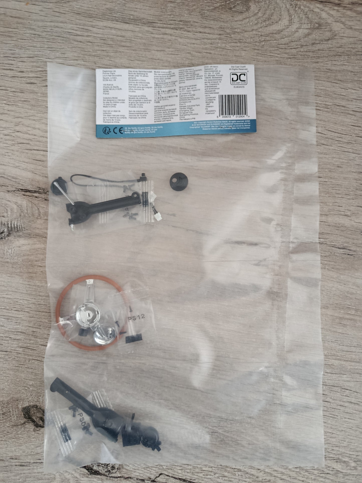Pièces fascicule n°70 numéro 70 pièce détachée Ford Mustang 1967 Eleanor 60 secondes chrono 1/8 1/8ème Eaglemoss Collections #E54