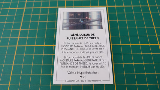 Propriété Générateur de puissance de theed pièce détachée jeu de société Monopoly Star Wars épisode 1 #A81