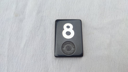 Tuile numéro 8 blanche Rummikub Black Edition Goliath Pièce détachée #E73